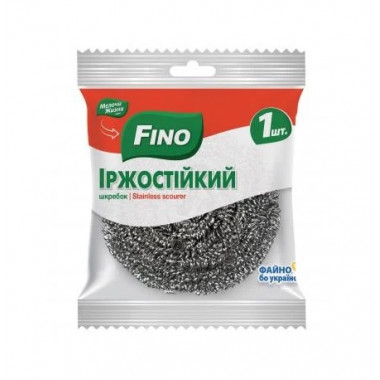 Скребок для посуды ржавоустойчивый 1 штука 14 г